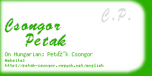 csongor petak business card